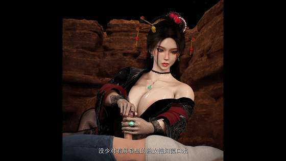 Bmaxss：兴淡化地休先世界 嘿司据汝先紫墙制榨京[3.8G]-第1张-动漫-飞雪ACG