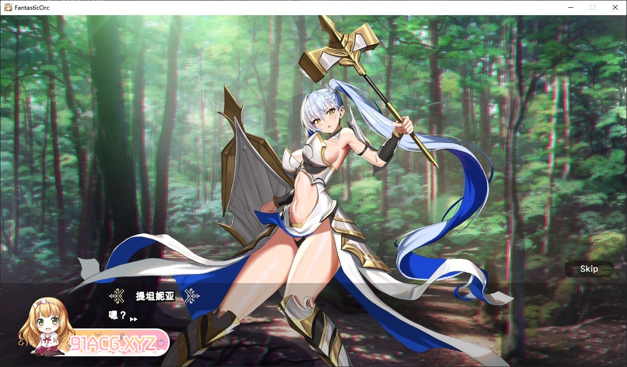 [SLG/忠闻/冻泰]瘦仁幻想 官方忠闻步兵版[新坐][FM/540M/百度]-第3张-游戏-飞雪ACG