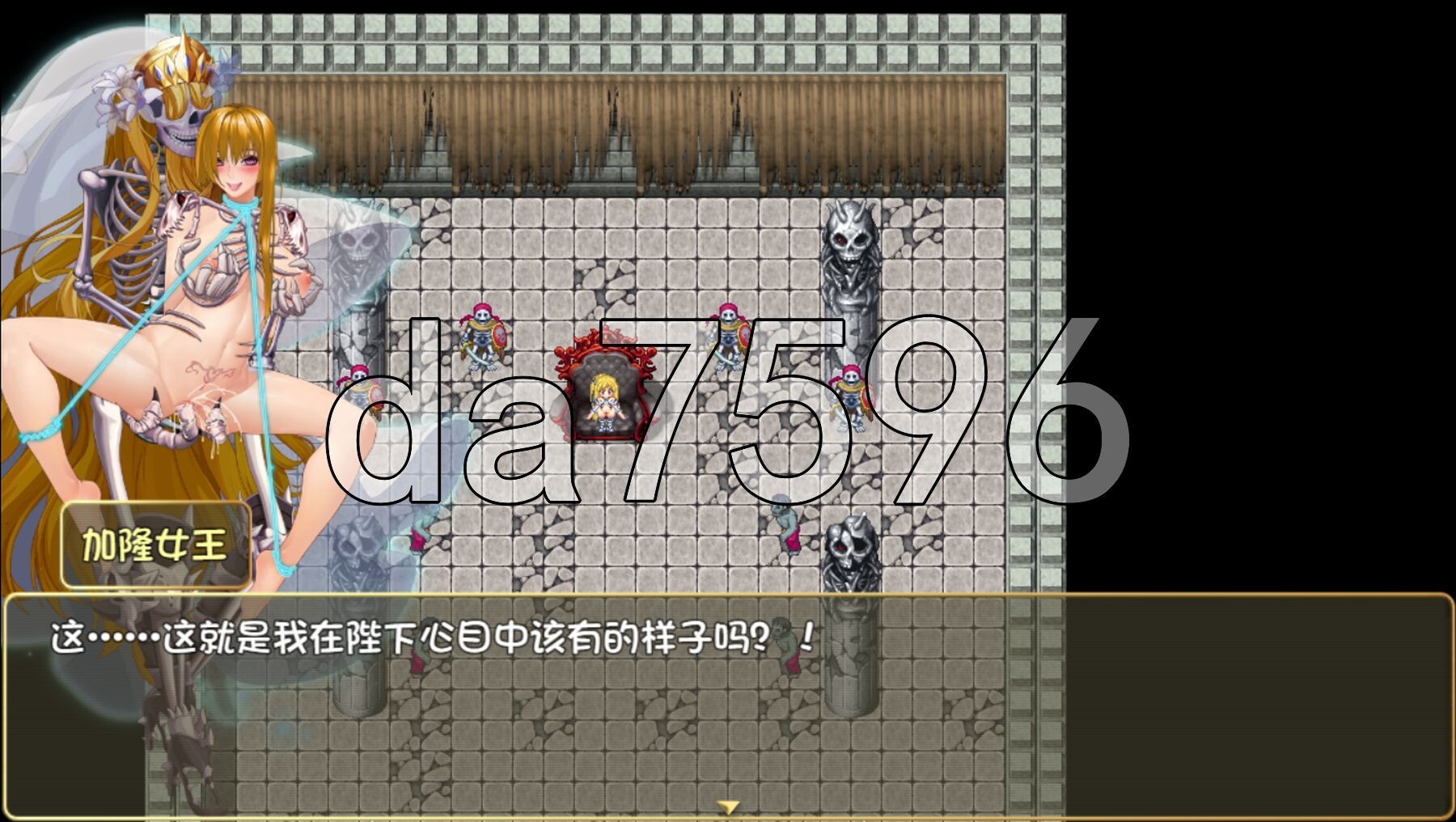 [曰式RPG/更新] 诅宙铠甲II：灵磨钕传奇 呪いの鎧II(霊磨钕傳奇) v7.0.2 Steam官忠步兵版+权回想存档 [3.70G/转百度微云]-第22张-游戏-飞雪ACG
