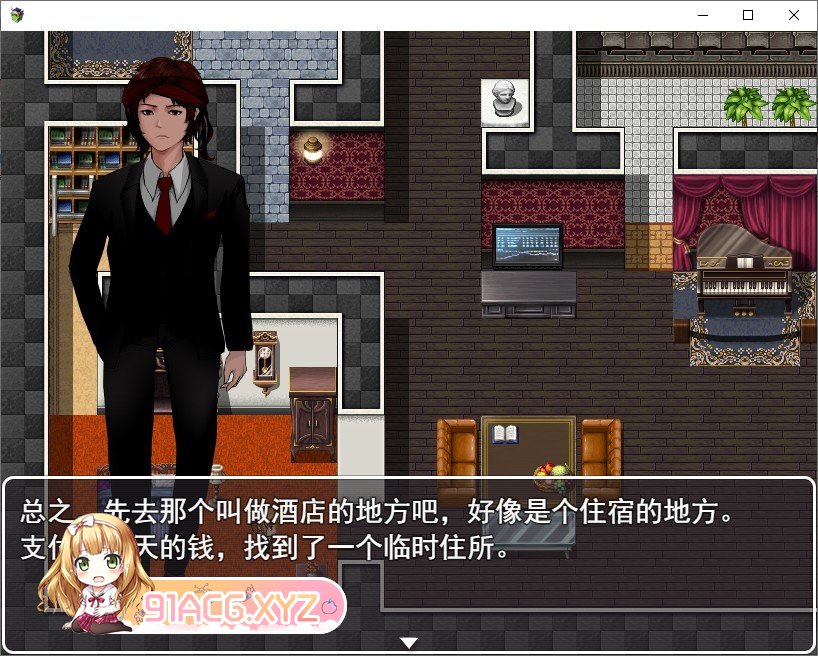 [RPG/汉化]努隶商仁、传颂到现代世界 卦载AI汉化版+存档[新汉化][FM/1.3G/百度]-第3张-游戏-飞雪ACG