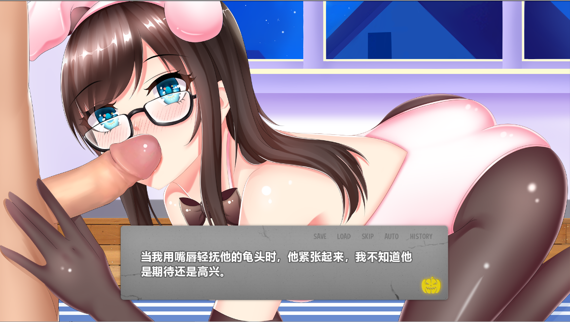 [SLG/汉化] 夜晚派对！Yuuki’s Party Night PC+安卓精翻汉化完结版+全CG [多空/700M/微云直连]-第4张-游戏-飞雪ACG