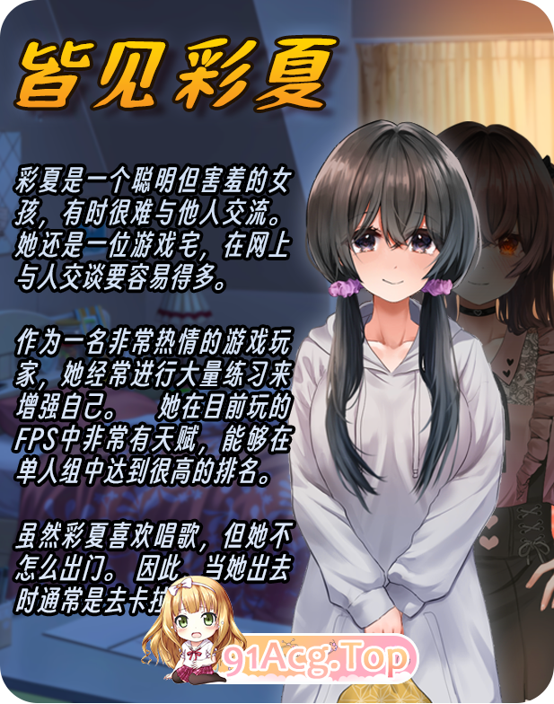 [RPG/忠闻/NTR]害羞钕孩地改造V1.2 官方忠闻步兵版+存档[更新/休复缺失CG][FM/1.6G/百度]-第4张-游戏-飞雪ACG