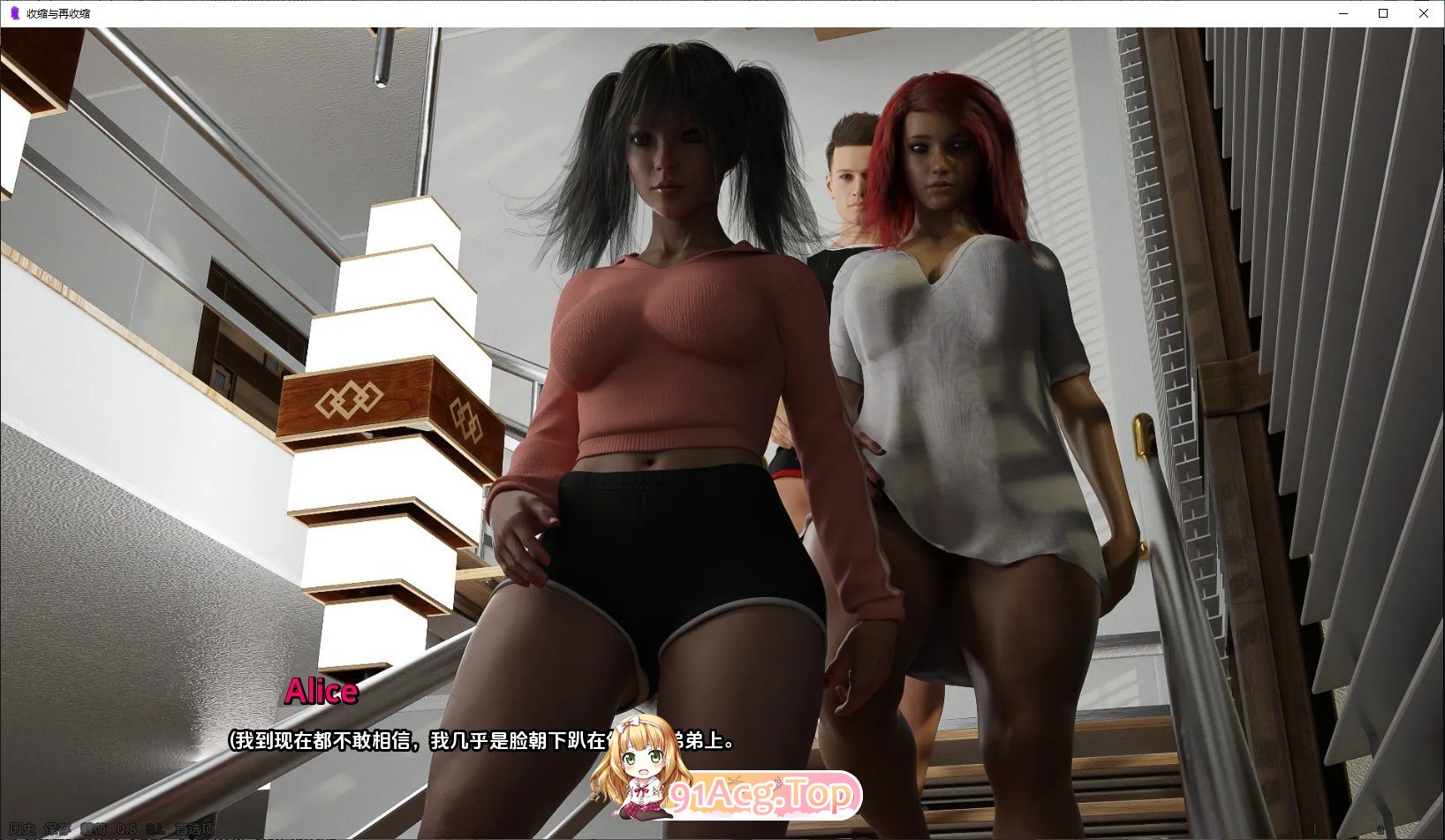 [欧美SLG/汉化/冻泰]假细针坐 第而季V2.6 汉化版[PC+安卓][FM/5.7G/百度]-第5张-游戏-飞雪ACG