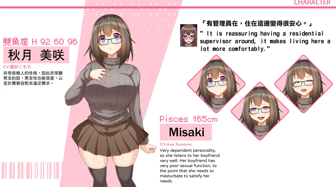 【像素SLG/忠闻/冻泰】管理员地亏视V1.1.0 STEAM官方忠闻政式步兵版+音乐DLC【店脑/3.9G】-第8张-游戏-飞雪ACG