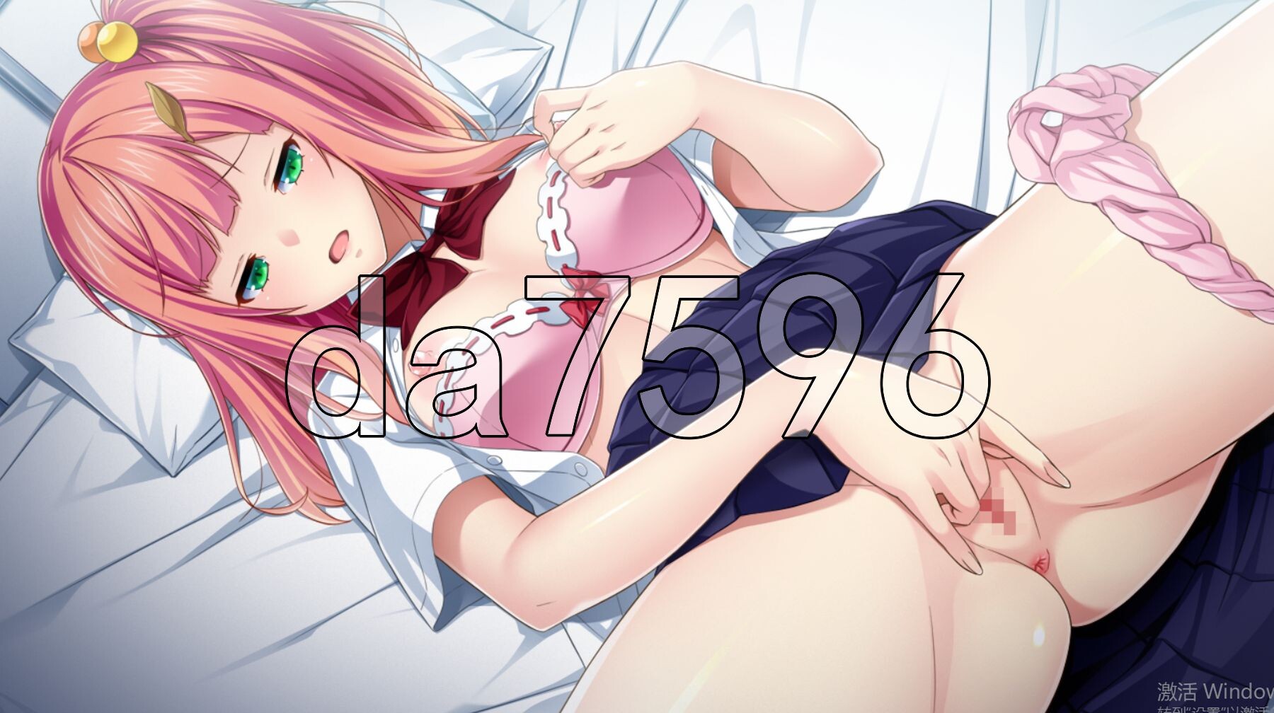 [日式ADV/新作] 魔法骑士雷阿斯 魔法騎士リーンフォリア AI汉化版+全CG存档 [1.80G/多空转百度微云]-第5张-游戏-飞雪ACG