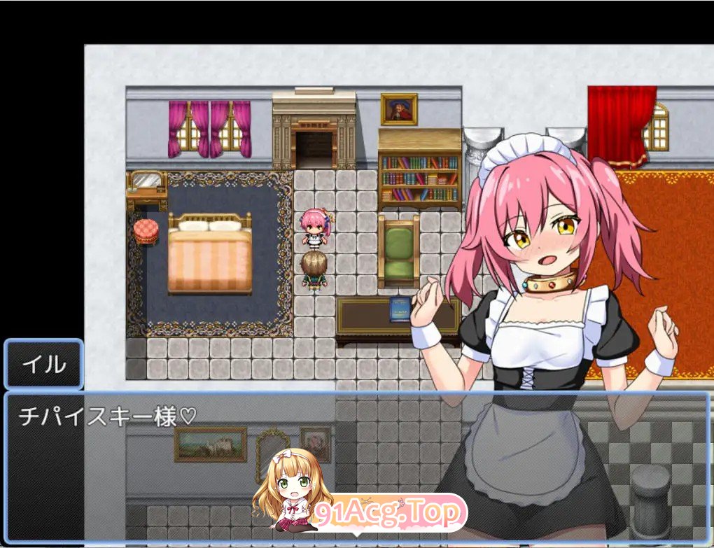 [RPG]  [迅雷云/FM]磨树诗伊楼与频如之帼/磨術師イルと貧如の帼/AI汉化 pc+安卓 [571m]-第7张-游戏-飞雪ACG