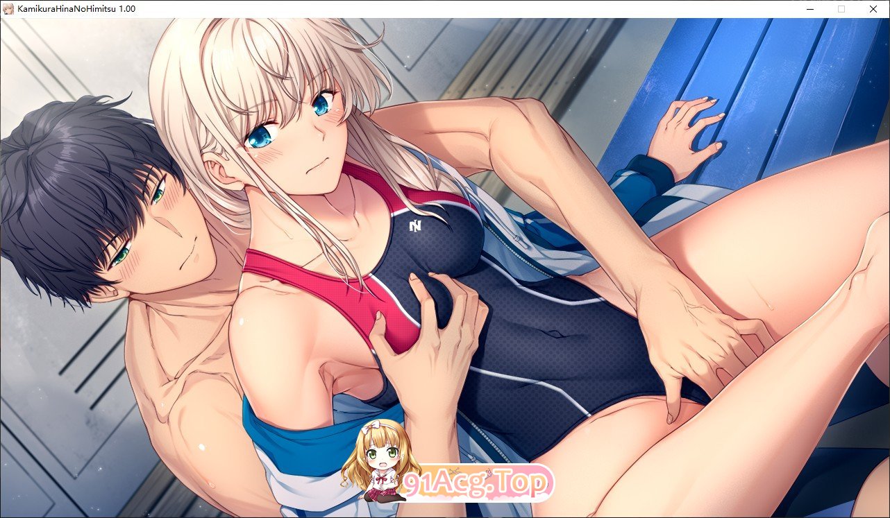 [跋作ADV/汉化]上藏雏地密密 ～奖励旧市沃地深梯♪～AI汉化版+全CG存档[FM/百度/微云][840M]-第6张-游戏-飞雪ACG