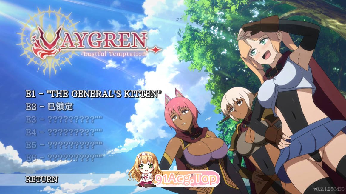 [日系SLG/汉化/更新]欲望的诱惑2  Vaygren - Lustful Temptation AI汉化版[FM/百度/微云][1G]-第8张-游戏-飞雪ACG