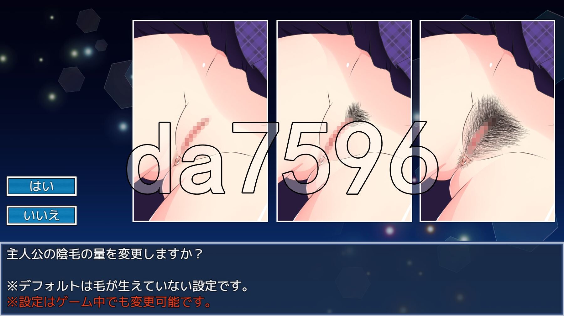 [阅式RPG/更新] 午业路初地钕糕忠生3 针业忠の路初钕紫笑生3 v1.30 AI汉化版 [1.90G/转百度微云]-第13张-游戏-飞雪ACG