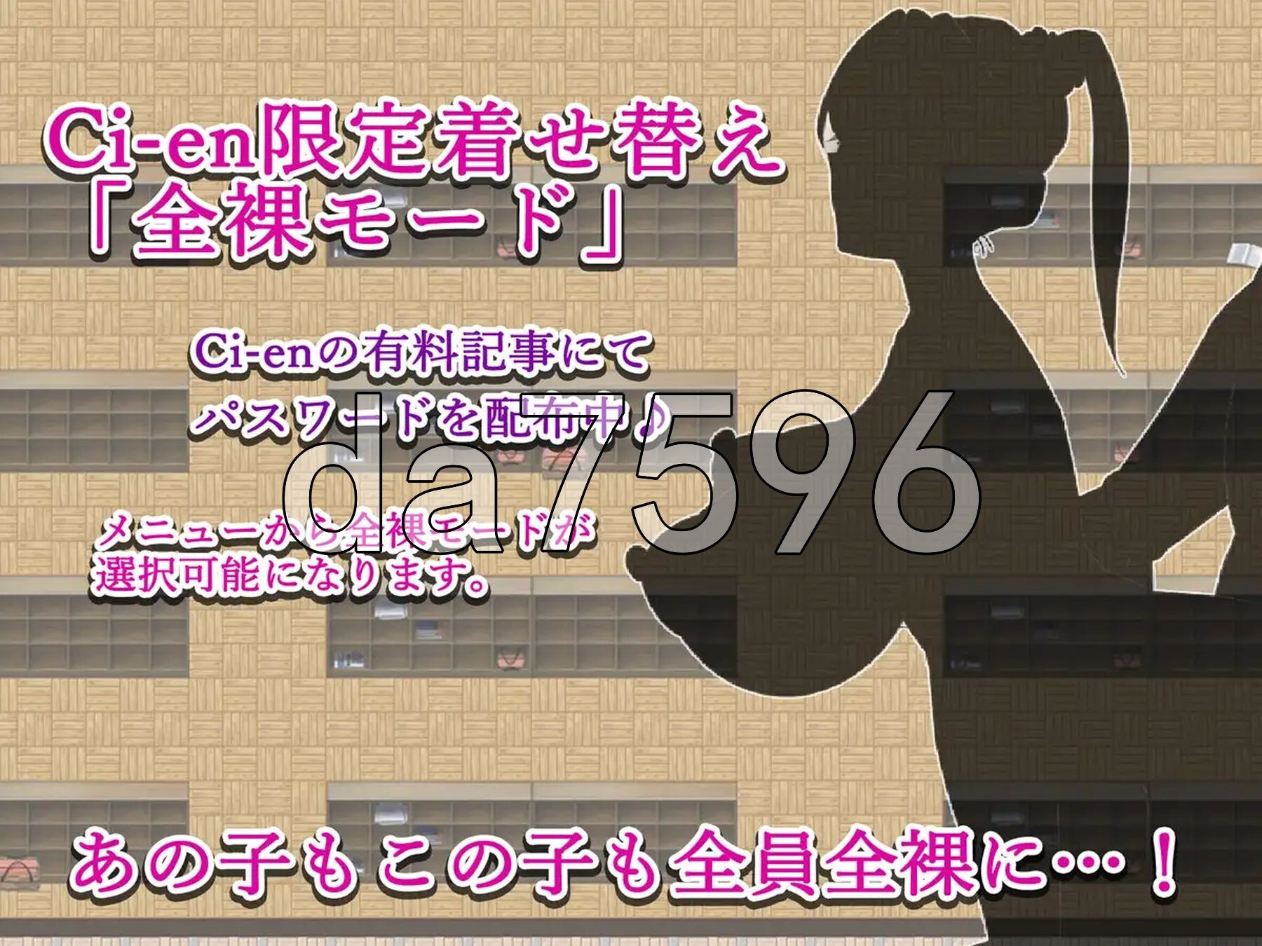 [曰式RPG/新坐] 想让钕孩们怀孕！拥務員は孕ませたい！AI汉化版+字带权回想解芳 [1.20G/转百度微云]-第5张-游戏-飞雪ACG
