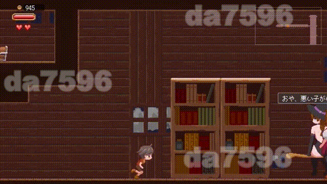 [曰式ACT/冻泰/新坐] 梦磨世界地谜或仁 夢磨世界の谜い仁 - Lost in the World of Succubi - PC+安卓 官忠版 [1.30-第4张-游戏-飞雪ACG