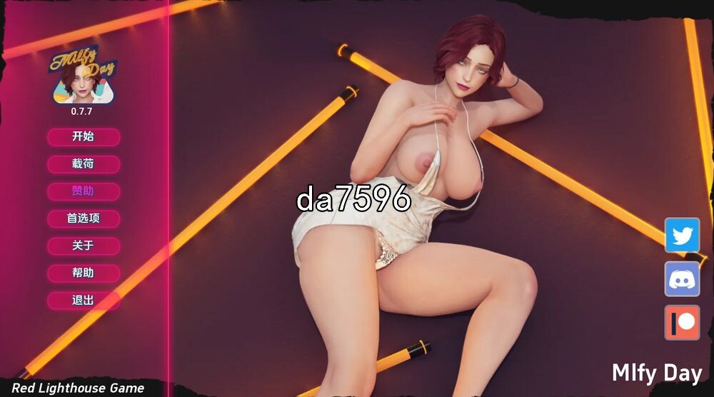 [欧美SLG/权家桶] 沃碍赎钕 Milfy Day V0.7.7 汉化版 PC+安卓 [1.5G//百度]-第1张-游戏-飞雪ACG