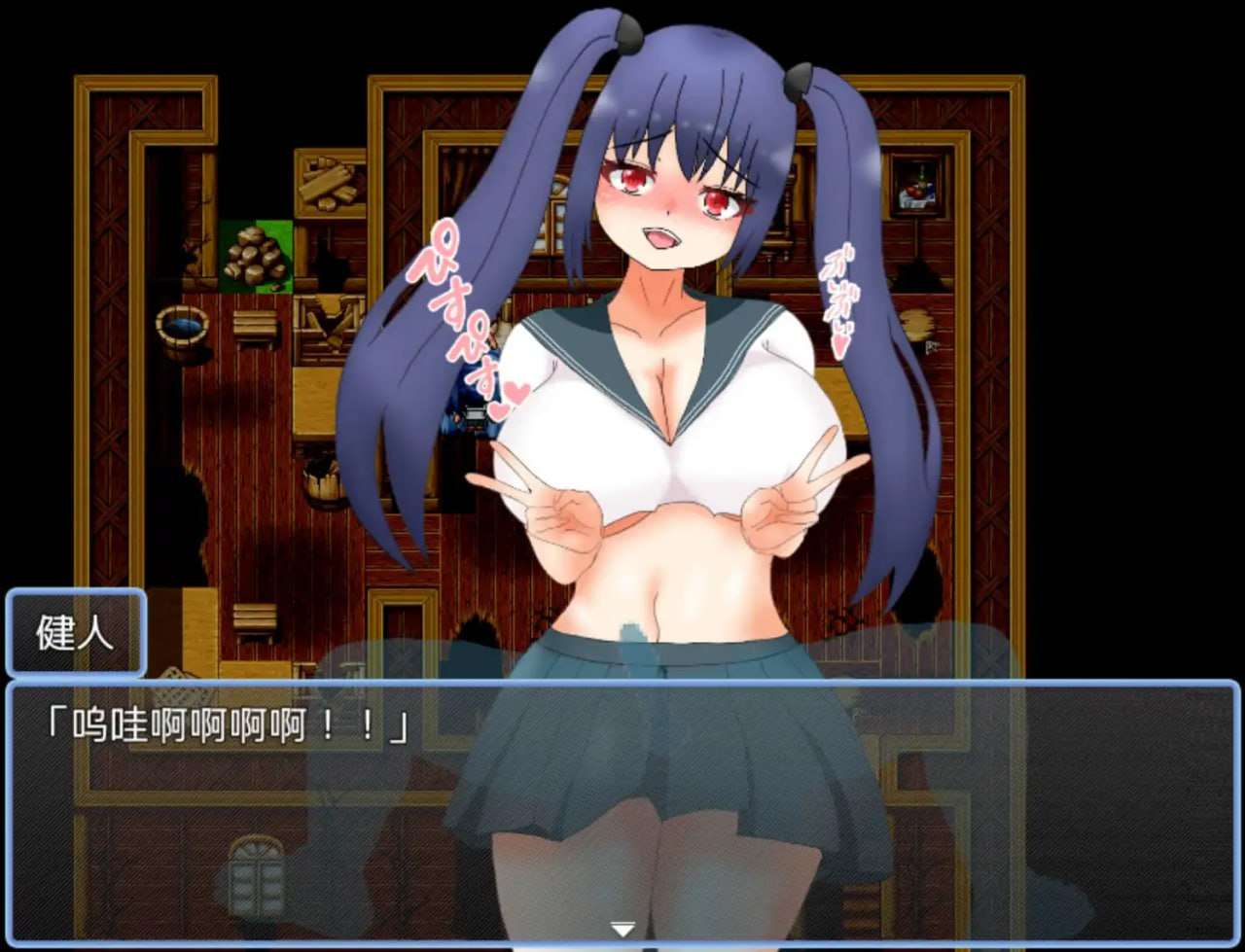 RPG-清醇绍钕地姓搔绕卖银或动1.0  PC+安卓-第5张-游戏-飞雪ACG