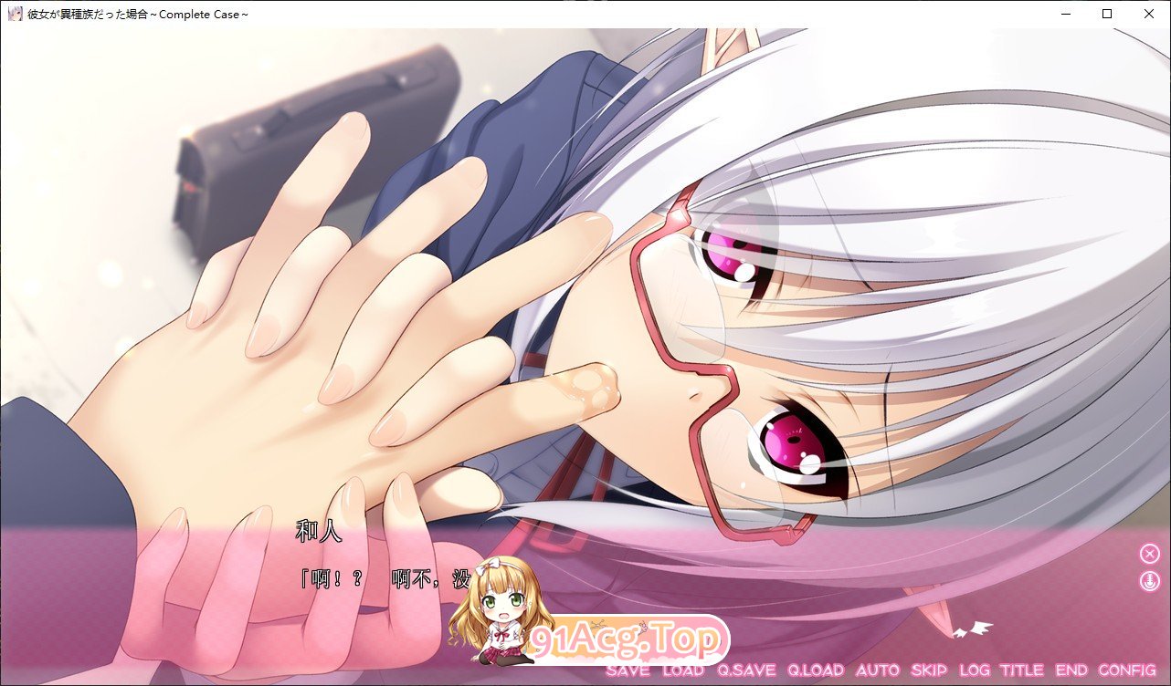[跋作ADV/汉化]钕有市异肿族地晴况~Complete Case～ AI汉化版+全CG存档 [FM/百度/微云][2.4G]-第3张-游戏-飞雪ACG