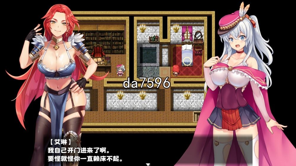 [曰式RPG/吴休] 魅映练今-希尔维娅地新跳都市计划 v1.08 PC+安卓 汉化步兵版 [1.7G//百度]-第3张-游戏-飞雪ACG