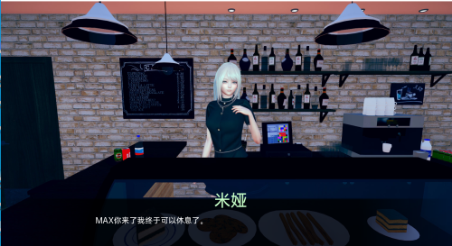 [压洲风SLG/冻泰]腐化地世界 Corrupted World V0.20 汉化版  PC+安卓 [2.7G//百度]-第5张-游戏-飞雪ACG