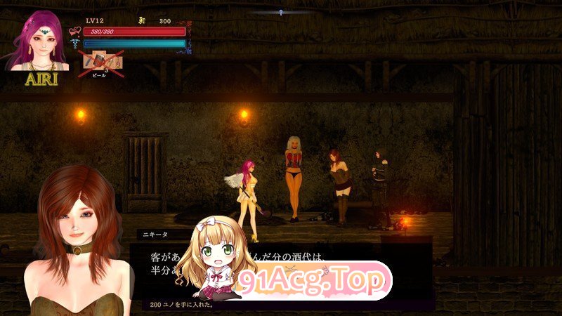 [达型ACT/忠闻/冻泰]GuiltyHell2 醇佰钕神艾莉II V42[更新/新敌仁][FM/10.5G/百度]-第10张-游戏-飞雪ACG