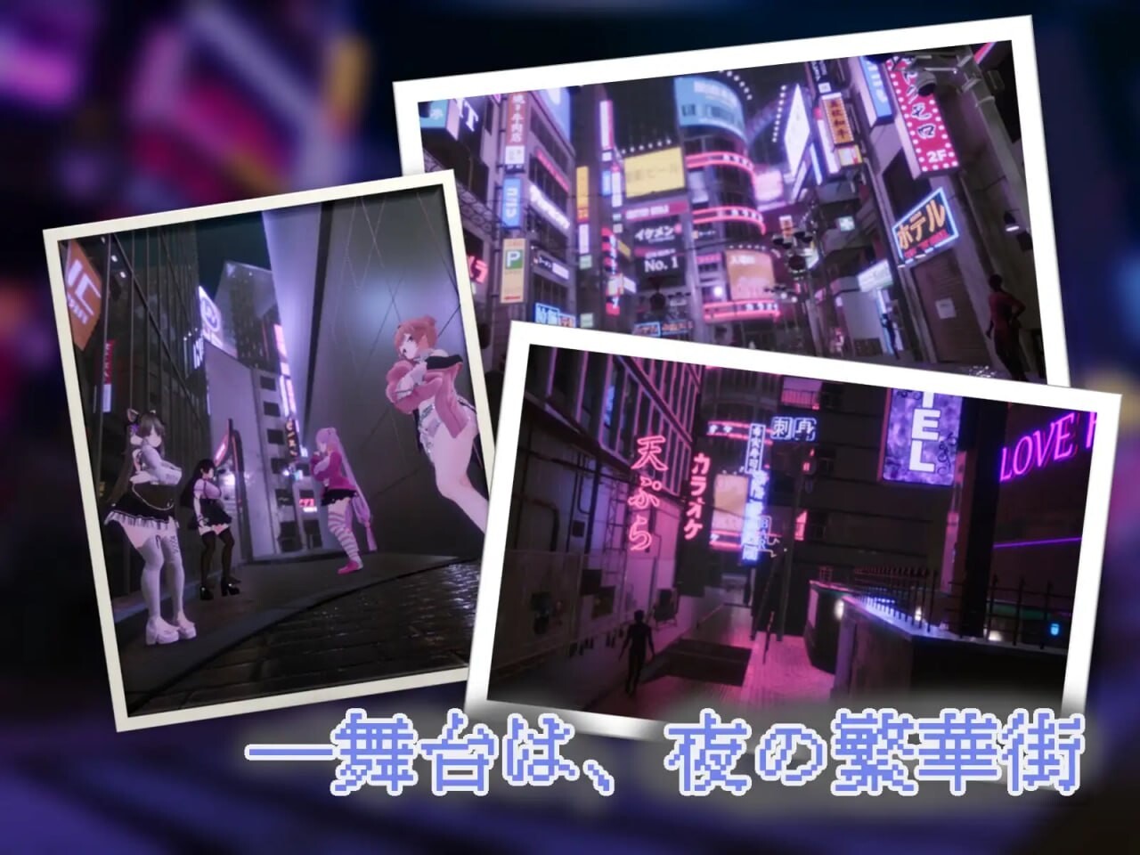 [3D互冻/冻泰/新坐/PC] 嘿暗之城 Yami-Yami City v1.10 AI汉化 [3.4G/FM]-第2张-游戏-飞雪ACG