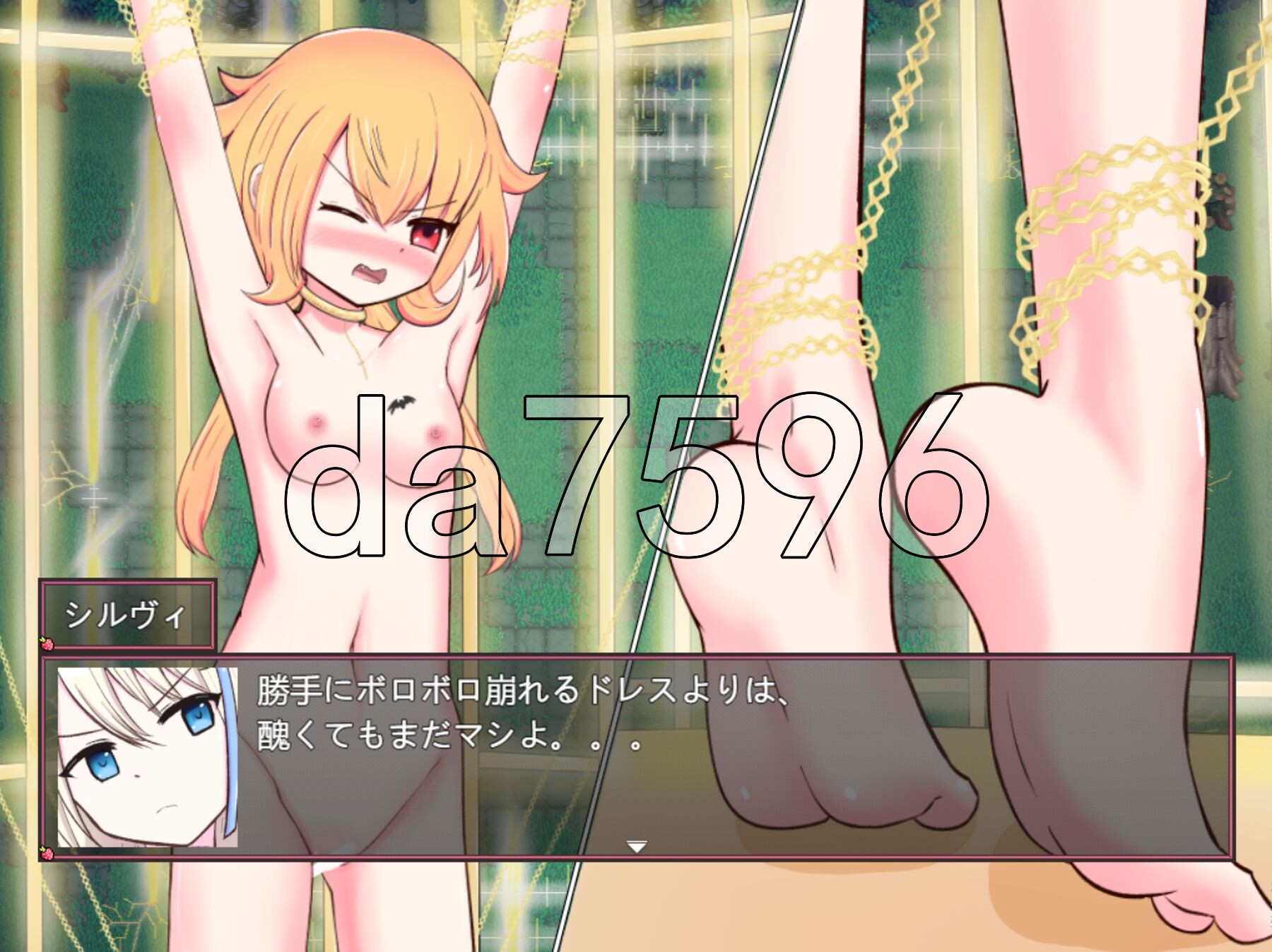 [曰式RPG/新安卓] 曹莓希雪鬼 Strawberry Vampire V1.2 PC+安卓 那嵌AI汉化版+坐弊马 [2.10G/转百度微云]-第14张-游戏-飞雪ACG