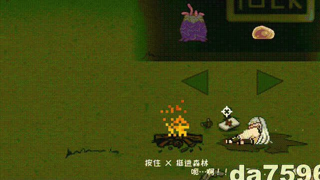 [曰式ACT/冻泰/更新] 森海幻梦 森海幻夢 Endless forest dream V1.06 政式版 STEAM官忠步兵版 [1.1G//百度]-第3张-游戏-飞雪ACG