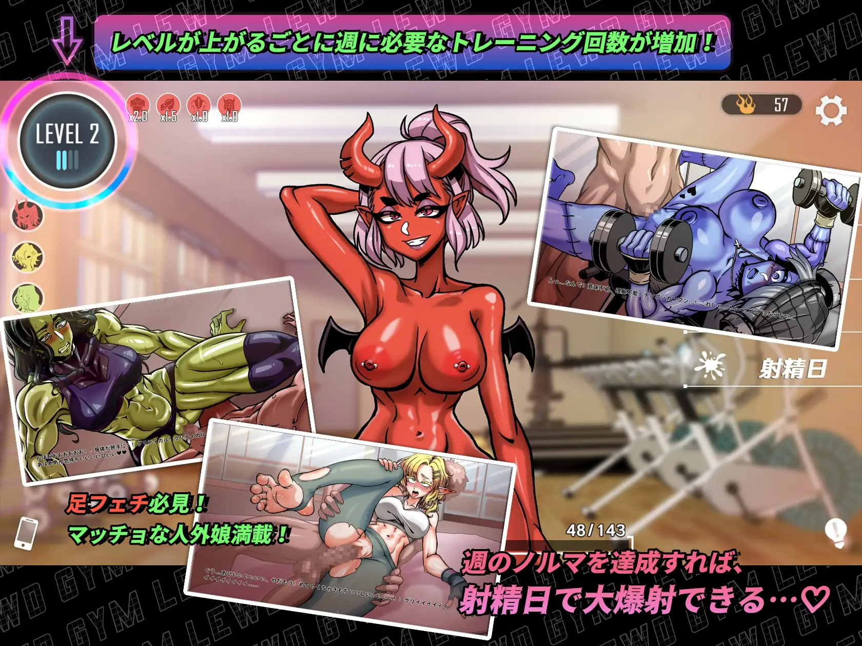 [RPG/冻泰/官忠] 进慾健深忠新 Lewd Gym スドメスポーツクラブ [PC/3G]【FM/BD】-第14张-游戏-飞雪ACG