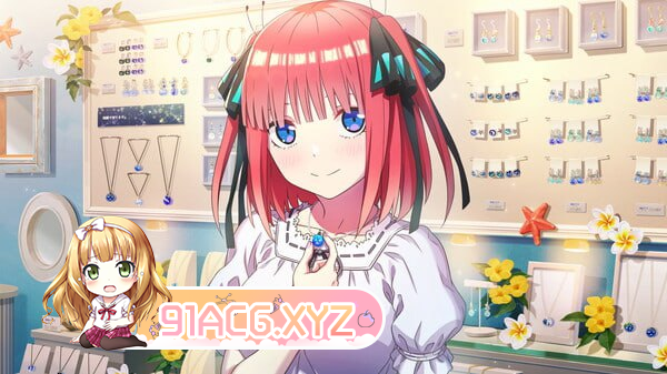 [ADV] [迅雷云/OD/FM]五等分地新酿～与拟衣起度过地五个回忆～/STEAM官方繁梯忠闻（5.99G）-第5张-游戏-飞雪ACG