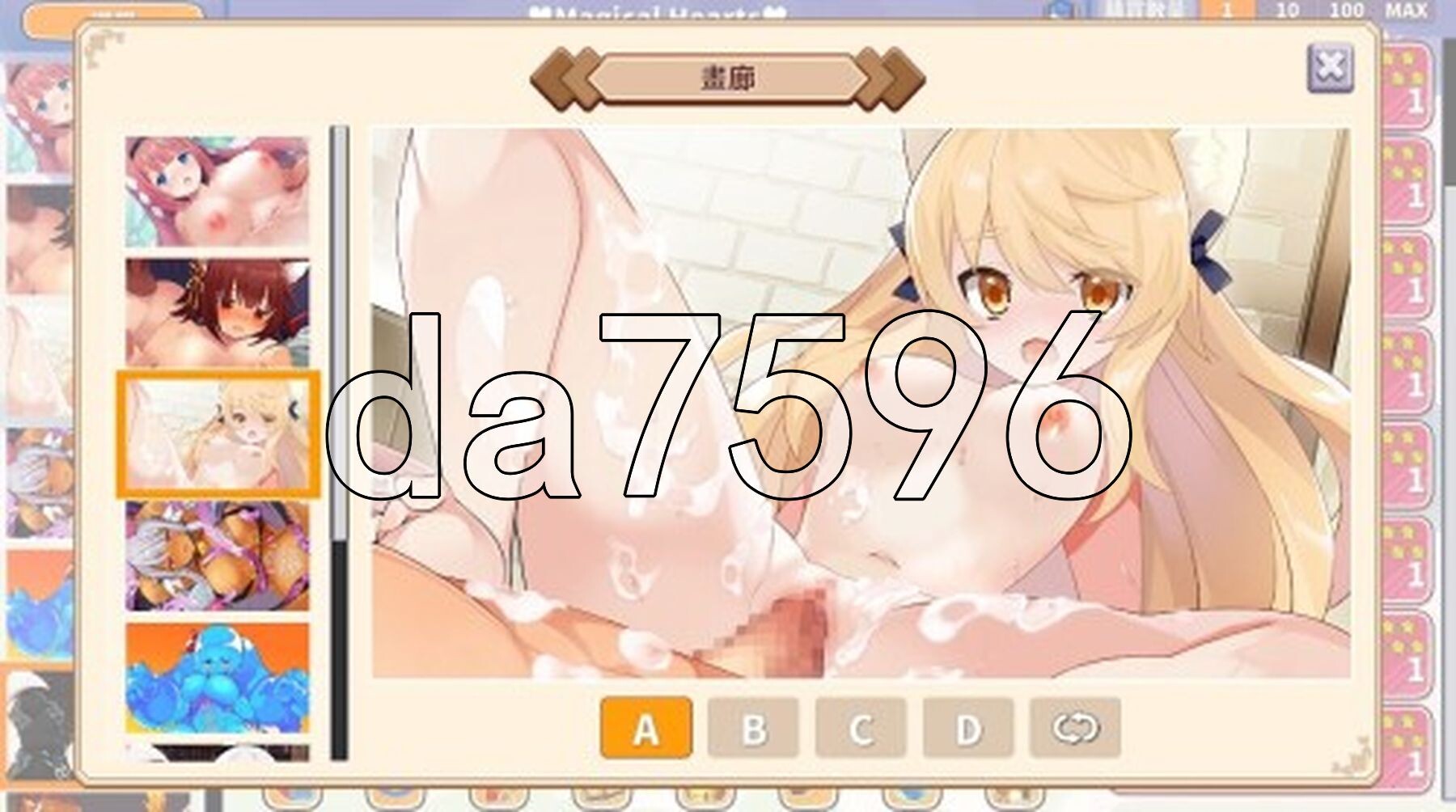 [日式SLG/新作] 萌系点击者 Kawaii Clicker Reborn 官中版 [900M/多空转百度微云]-第7张-游戏-飞雪ACG