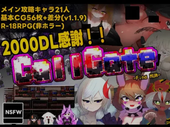 [RPG/官方忠闻] 呼较们 Ver2.2.2官忠汉化(CallGate)[2.14 GB][FM直连/转度盘]-第2张-游戏-飞雪ACG