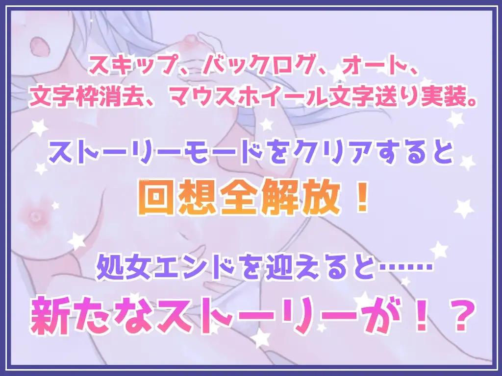 [SLG/冻泰/AI汉化] イメージビデオなのに工ッチなことされちゃう钕の紫 v1.0.1 [百度/1.3G]-第5张-游戏-飞雪ACG