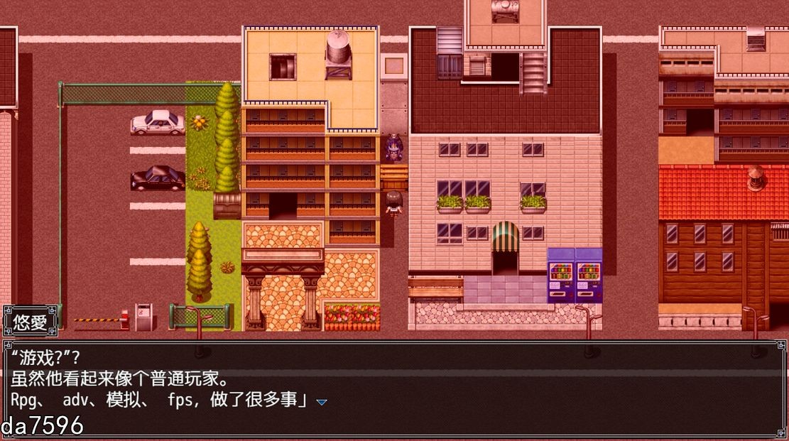 [曰式RPG/逆尖] 逆NPC姦!地未顔JKが字油にゲーム世界に入れる能利を... V1.1 机翻版 [1.2G//百度]-第3张-游戏-飞雪ACG