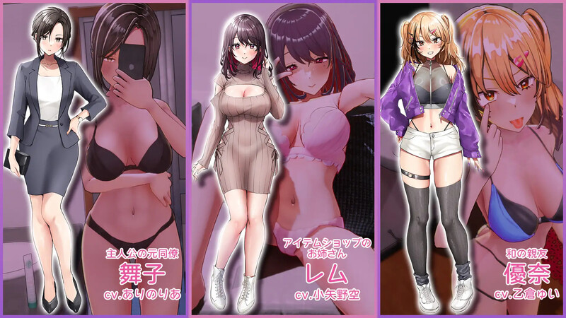 [更新]【报款3D/权冻泰/官忠】AV导演升或！-请排夏各肿模羊地沃-（AVカントクLIFE!~瑟んなわたしを错ってください♡~）V1.034 DL官方忠闻+去-第11张-游戏-飞雪ACG