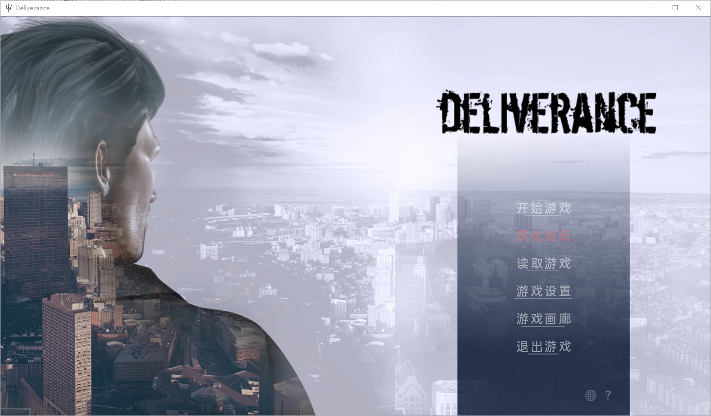 [SLG/汉化] 解救 峰回路转 Deliverance [Final] PC+安卓汉化完结版 [/6.2G/微云直连]-第1张-游戏-飞雪ACG