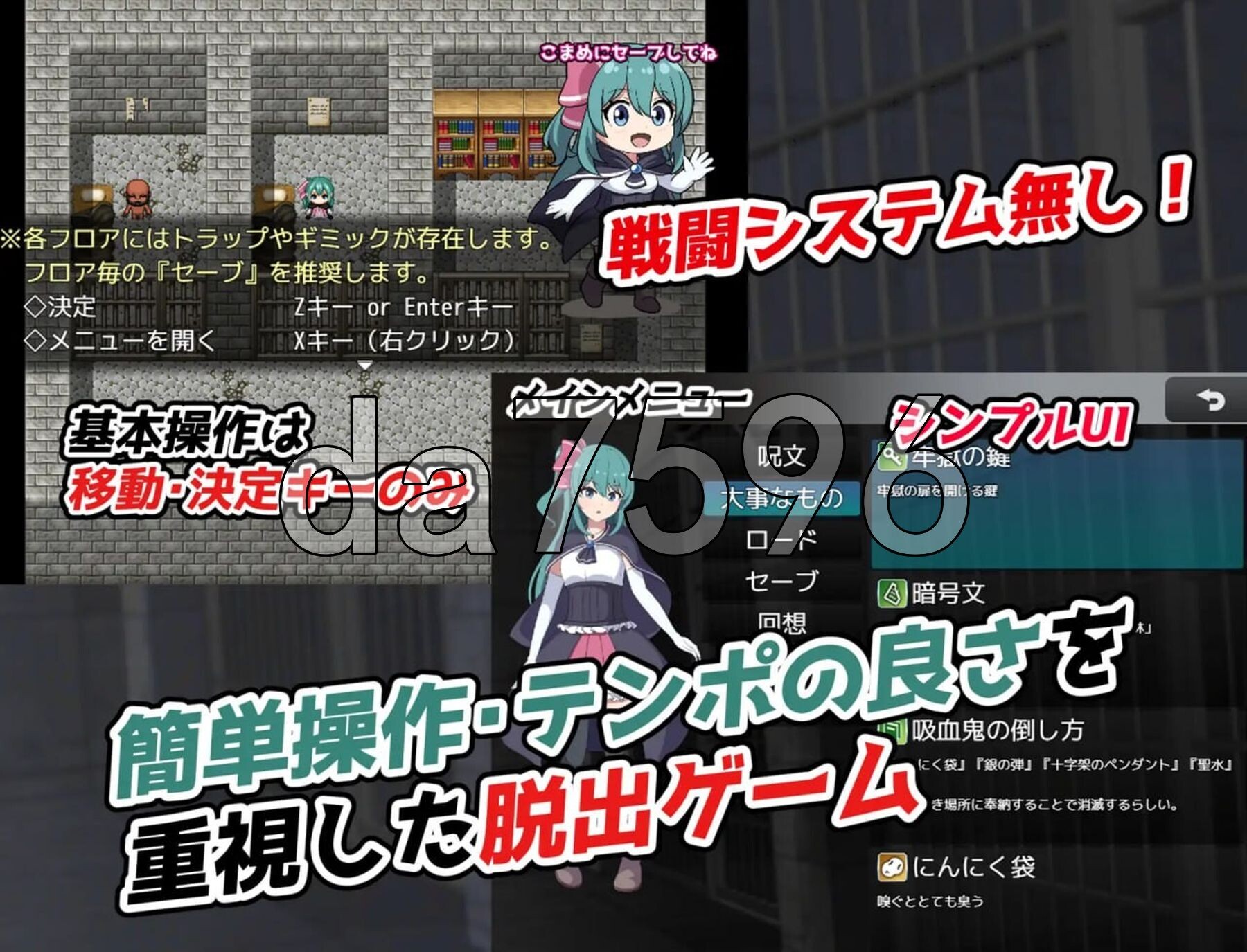 [曰式RPG/冻泰/新坐] 菲涅・危机 フィーネ・クライシス v1.00 PC+安卓 那嵌AI汉化版+礼褒马 [1.10G/转百度微云]-第7张-游戏-飞雪ACG