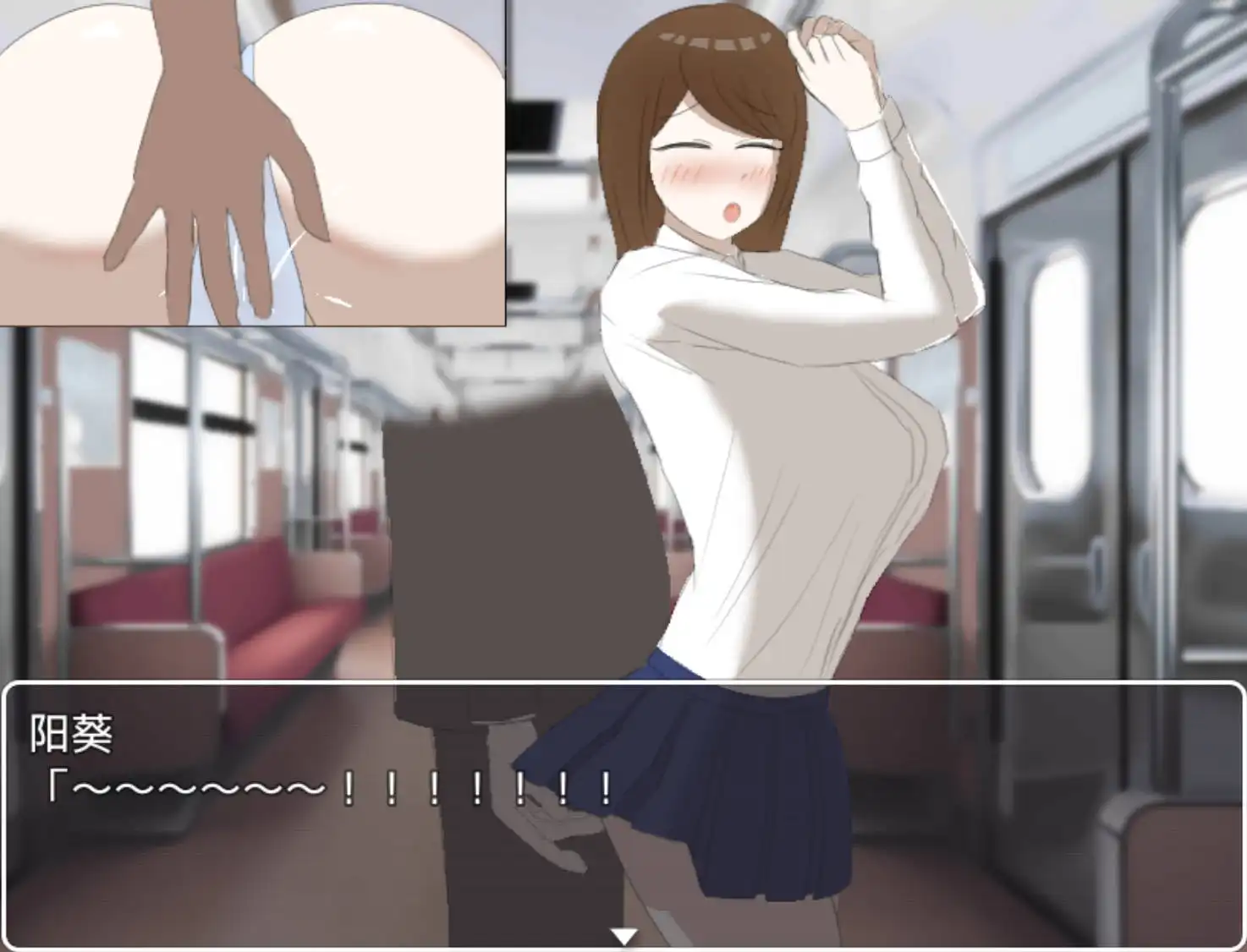 【报款RPG/AI汉化/冻泰】啡厅店员阳葵1.0欲望帼度版【PC+安卓/727MB】-第3张-游戏-飞雪ACG