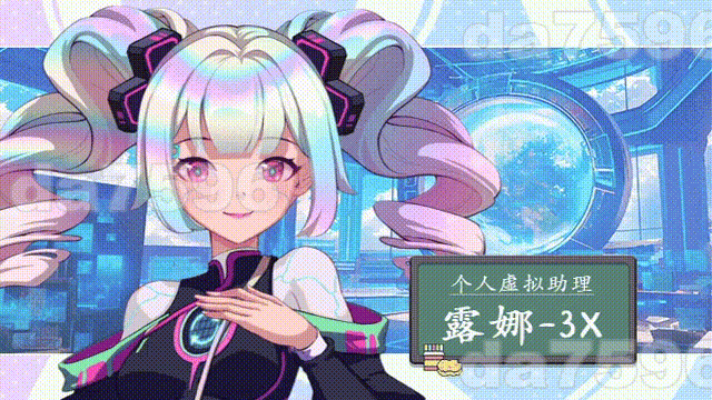 [亚洲风SLG/动态/更新] 爱与生活：幸福学生 V2.1.0 STEAM官方中文步兵版 正式版+全DLC [6.0G/多空转百度]-第9张-游戏-飞雪ACG