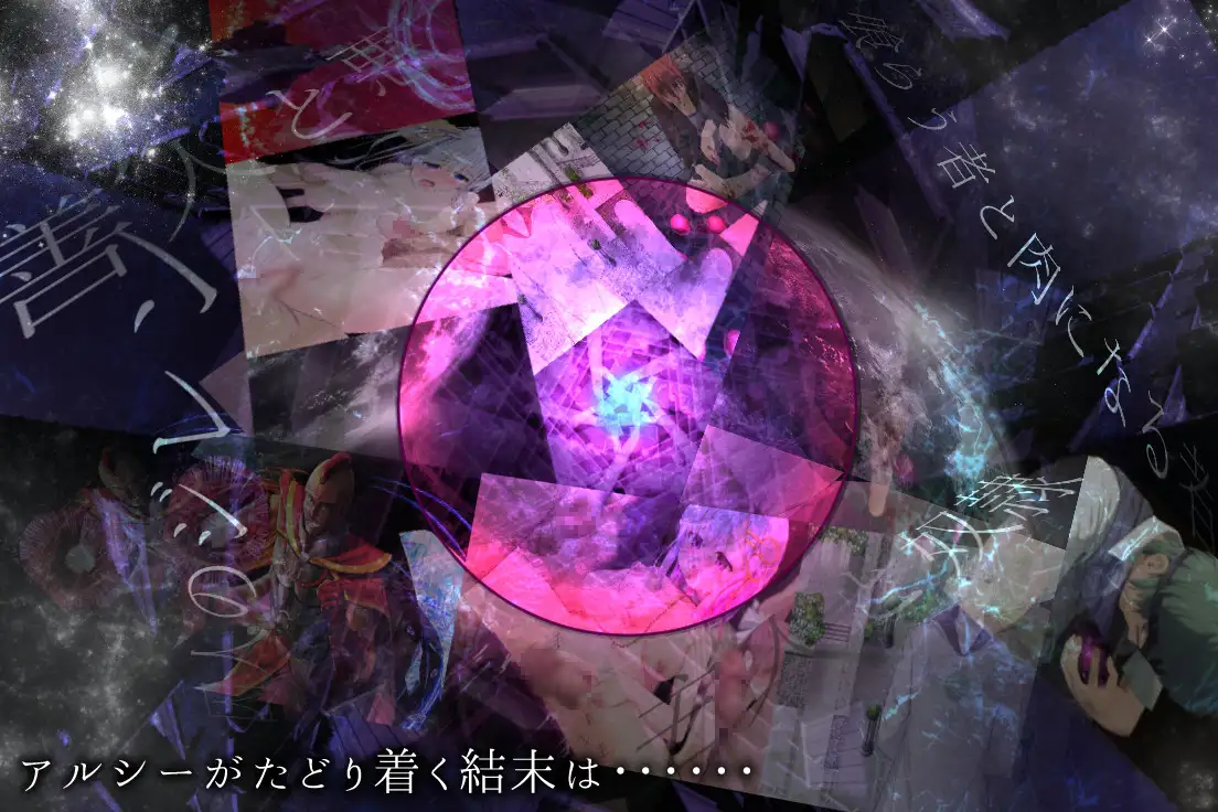 【RPG/官中/女主人公】祈愿诗篇/Pray Game V1.08+DLC[2.58G/度盘/FM]-第6张-游戏-飞雪ACG