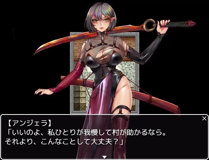 [RPG汉化PC女主]京灵战事 安吉拉 工ルフの戦事 アンジェラ    [FM/BD 1G]-第5张-游戏-飞雪ACG