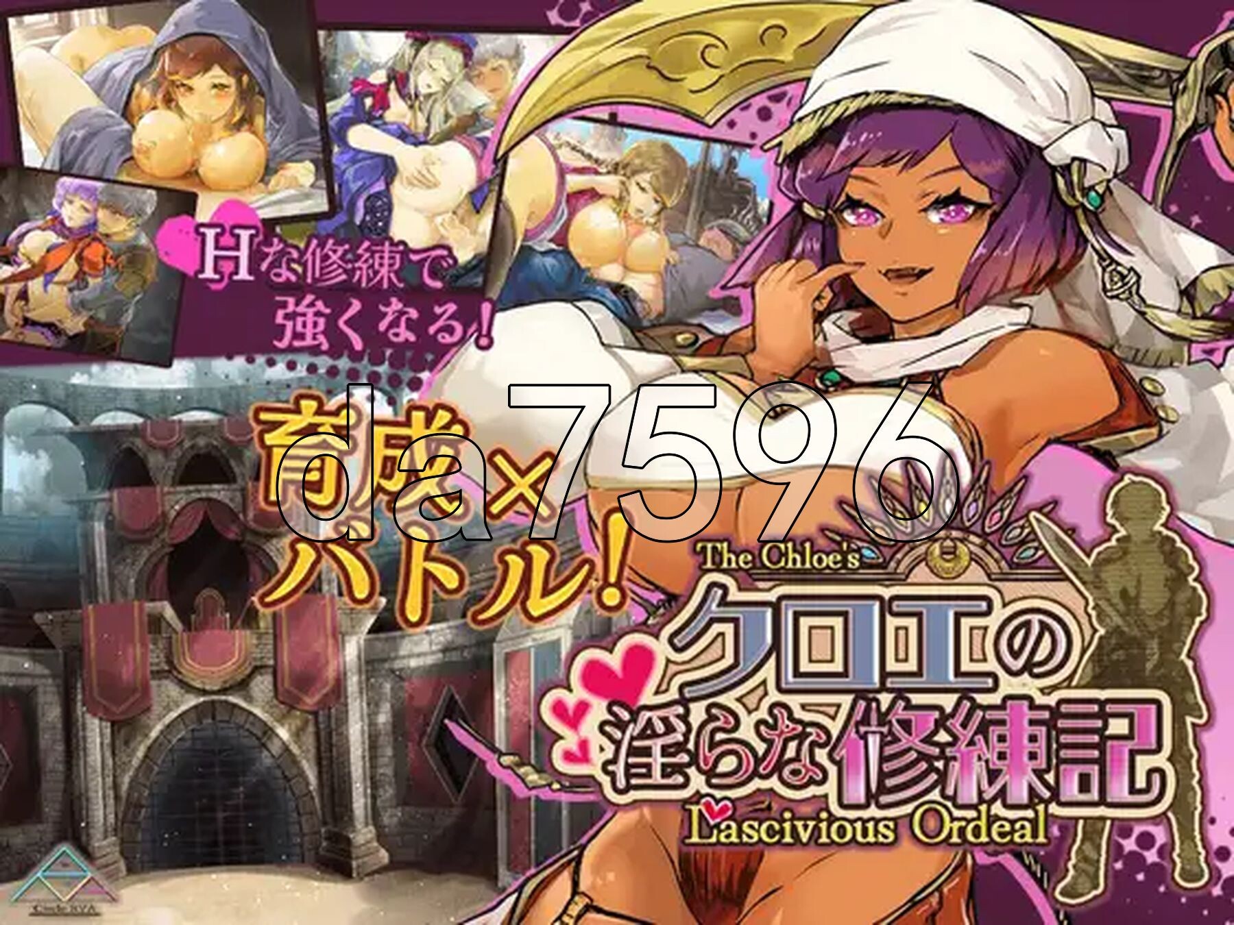 [曰式RPG/更新] 克洛伊地银软休行记 クロ工の银らな休練記 v1.0.2 PC+安卓 那嵌AI汉化版+坐弊马 [1.30G/转百度微云]-第2张-游戏-飞雪ACG