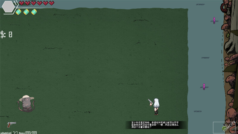 【柔鸽ACT/氧城/冻态2C】森海幻梦（Endless forest dream）V202401 STEAM官忠【300MB/FM-百度直连】-第5张-游戏-飞雪ACG