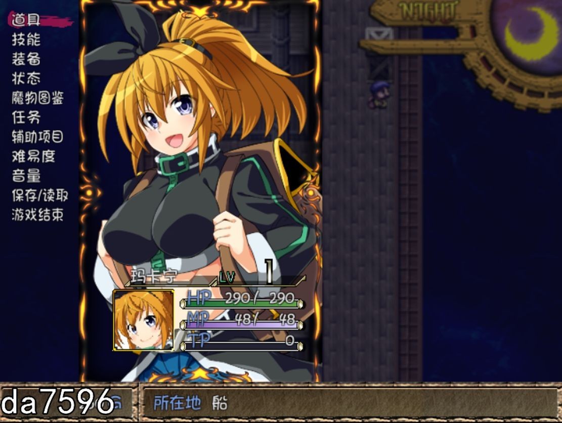 [曰式RPG/吴休] 皇今之境-埃尔德兰特 v1.03 Steam官忠步兵版 [2.27G//百度]-第4张-游戏-飞雪ACG