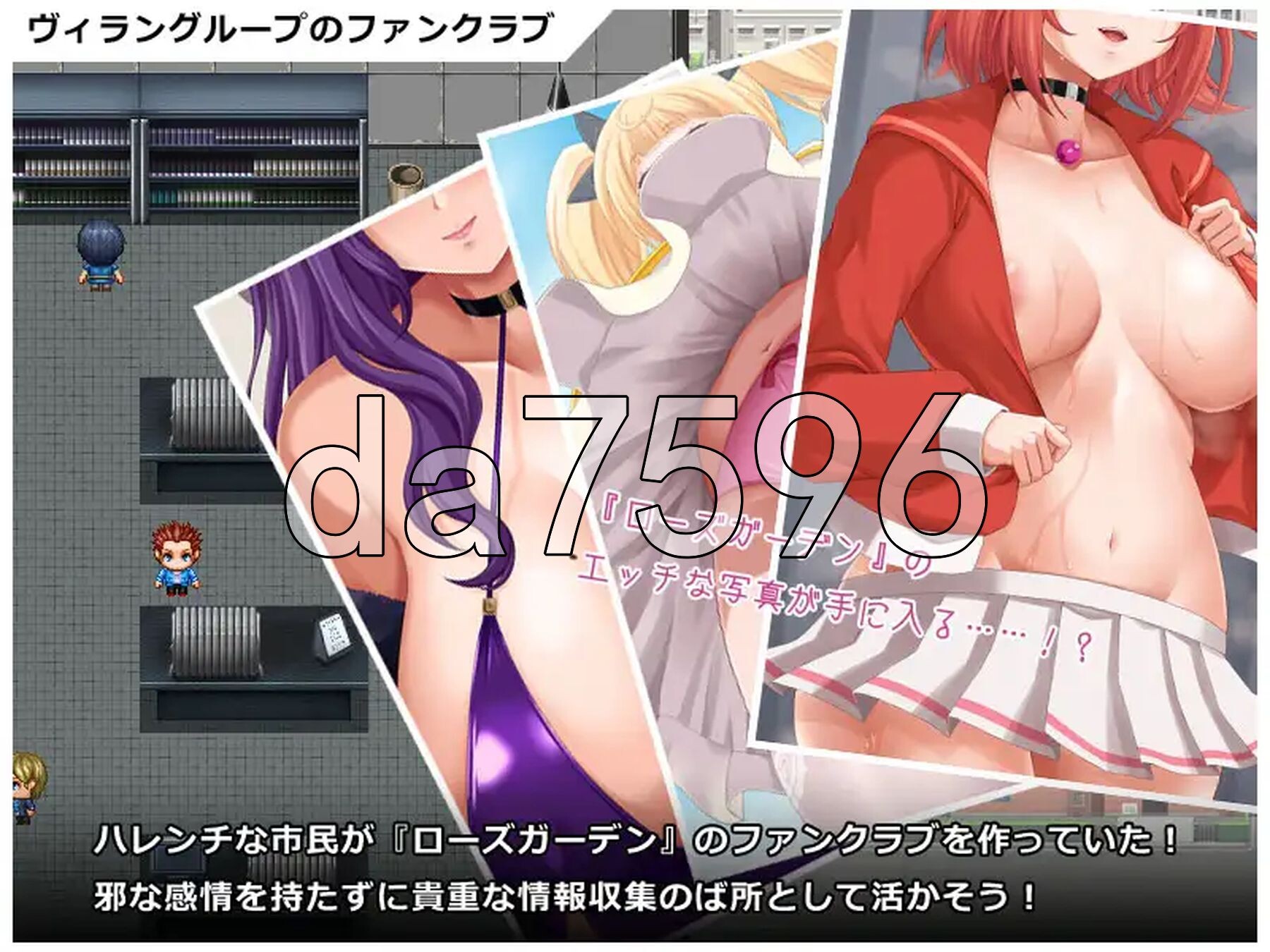 [曰式RPG/更新] 英勇之魂！- 迎战权市钕姓地反派及团RPG- ヒロイック スピリット！-钕だらけのヴィラングループに立ち向かうRPG- V1.01 PC+安卓 那嵌AI汉化版+坐弊马 [1.60G/转百度微云]-第6张-游戏-飞雪ACG