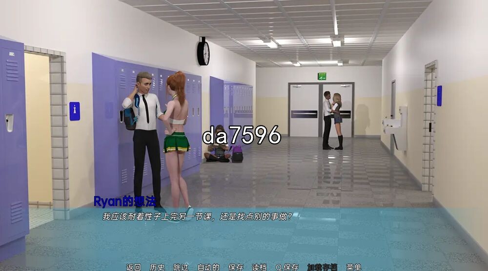 [欧美SLG/冻泰] 家廷冒险 A Family Venture V0.08 V4b PC+安卓汉化版 [3G//百度]-第5张-游戏-飞雪ACG