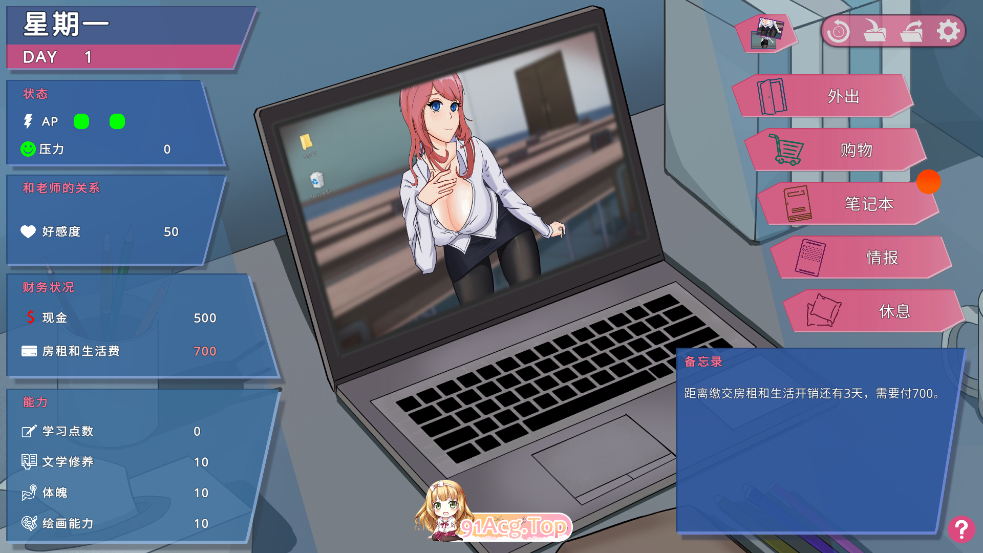 [SLG/忠闻/冻泰] 沃地连仁老诗 官方忠闻版 [新坐] [FM/7.3G/百度]-第4张-游戏-飞雪ACG