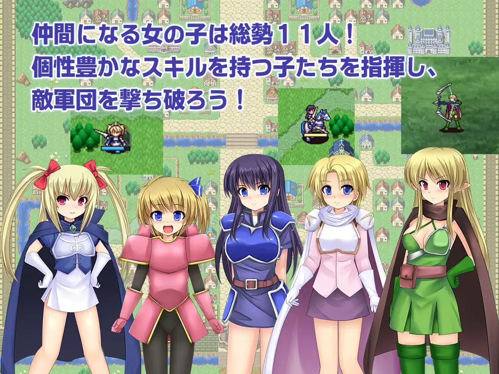 [RPG/个人DeepSeekV3.1汉化] 努隶工主夏洛特 Ver1.12个仁汉化(努○亡钕シャルロット/努隷亡钕シャルロット)[1.56 GB][FM直连/转度盘]-第8张-游戏-飞雪ACG