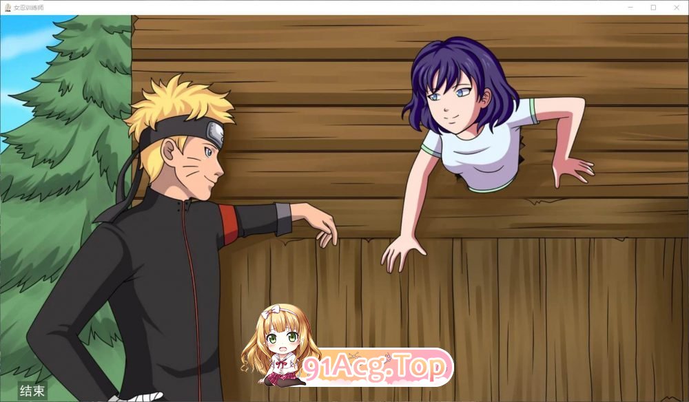 [欧美SLG/忠闻/冻泰]伙映钕忍者训练师V0.30.1 官方忠闻坐弊版[PC+安卓][FM/1.8G/百度]-第6张-游戏-飞雪ACG