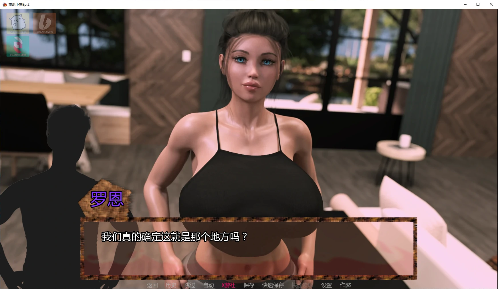 [母子SLG/汉化/伦理] 重返小屋 Return to the Cabin Ep.2 AI汉化版 [PC+安卓][FM/百度/1.7G]-第2张-游戏-飞雪ACG