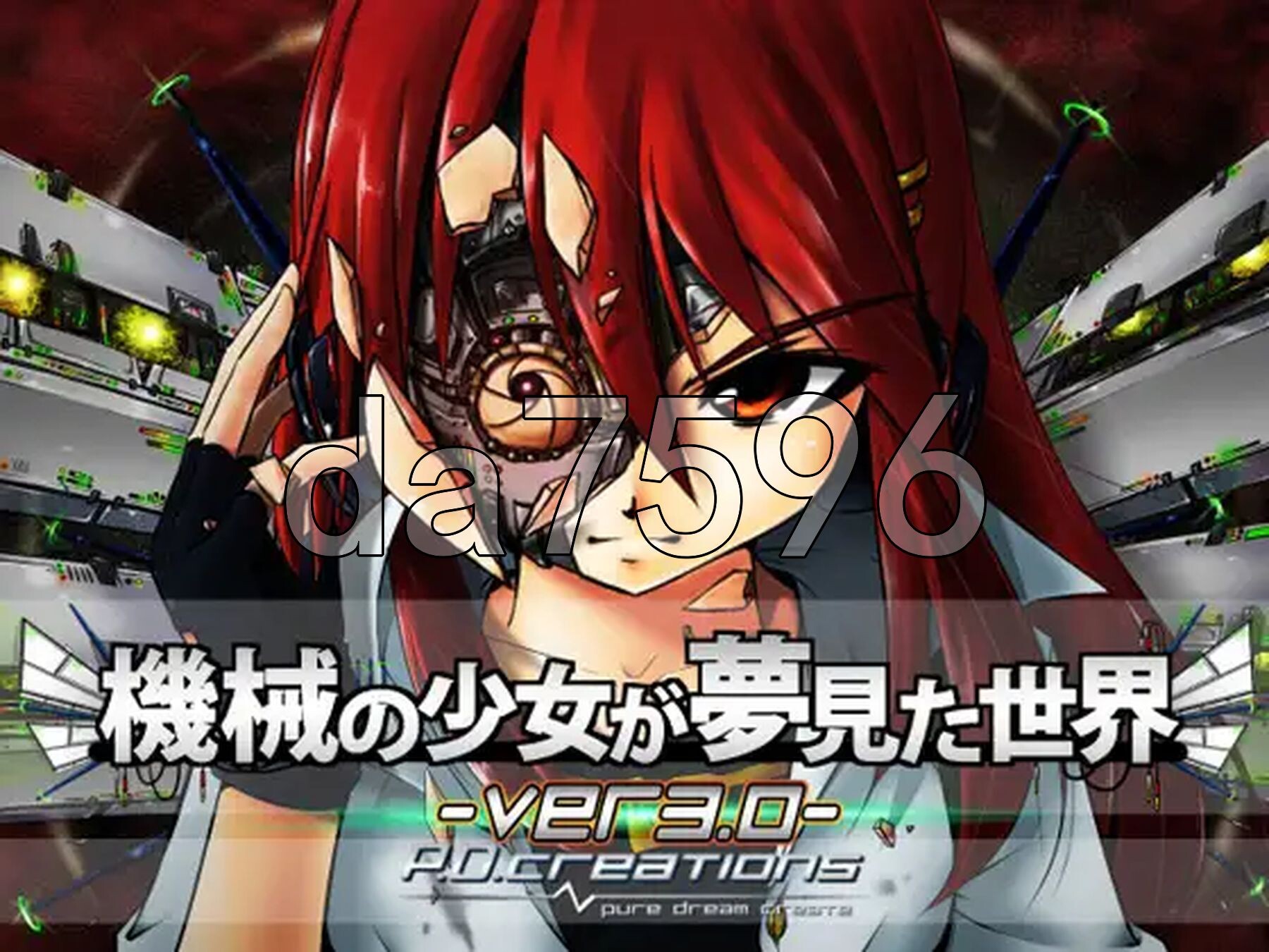 [曰式RPG/新汉化] 机械绍钕地梦想世界 機械の绍钕が夢見た世界 ver3.2 那嵌AI汉化版 [3.60G/转百度微云]-第2张-游戏-飞雪ACG