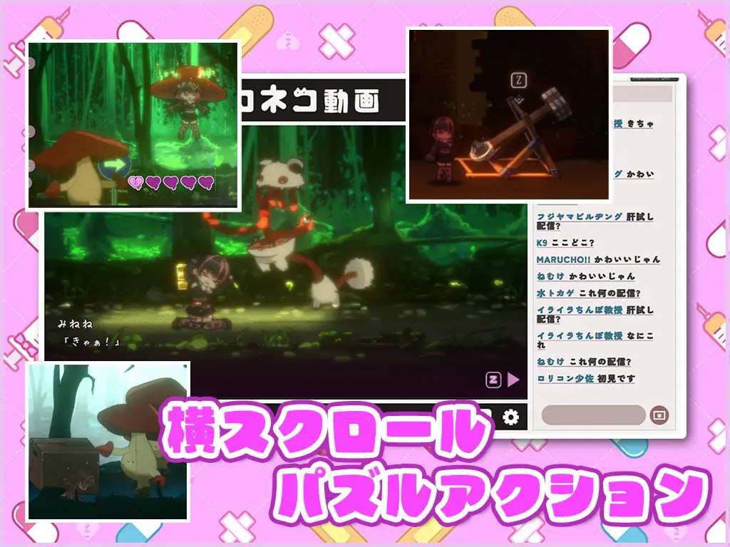 [网红ADV/异种X/冻泰/PC] 并みカワ リョナトラップダンジョン 阅闻升柔版 [600M/飞猫转百度夸克]-第3张-游戏-飞雪ACG