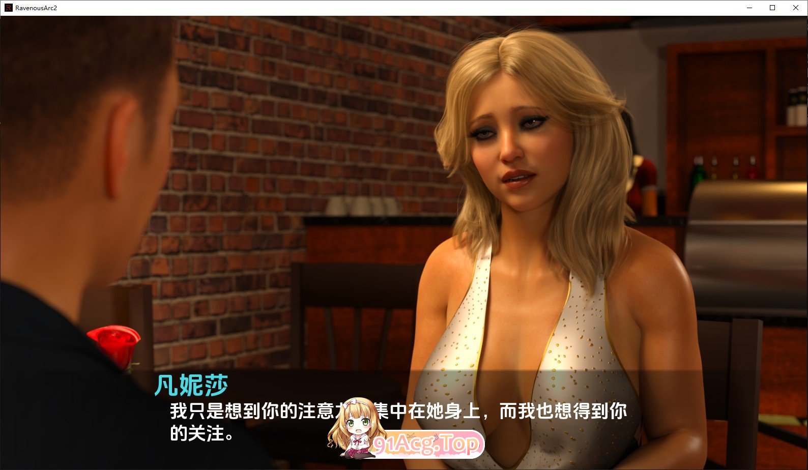 [欧美SLG/汉化/动态]贪婪2 EP.15 AI汉化版[PC+安卓][FM/9.5G/百度]-第5张-游戏-飞雪ACG