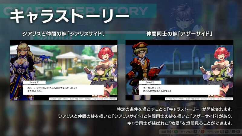 [更新]【回合RPG/战斗H/卖椿元焦/2C】奥密学元・磨法 ～ 钕神地京神石（オプスキュリテ・マジー ～ 钕神の京霊石）V1.07 AI汉化+全CG【2G/F-第9张-游戏-飞雪ACG